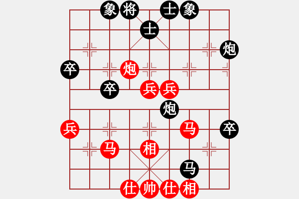 象棋棋谱图片：慧眼识英雄(月将)-和-别亦难(人王) - 步数：60 