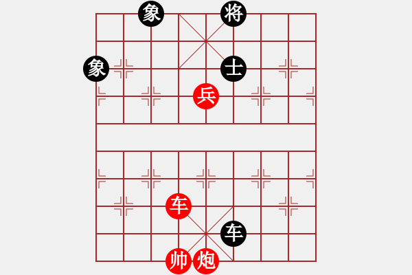 象棋棋谱图片：王天一少两个炮神仙防守 和棋 - 步数：60 