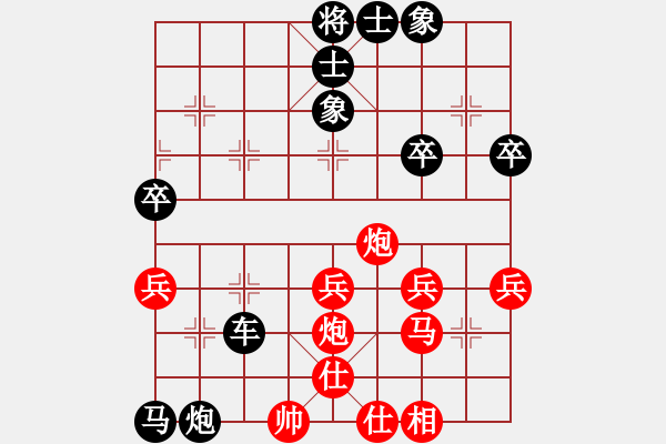 象棋棋譜圖片：E38酒神負(fù)象棋發(fā)燒友 - 步數(shù)：48 