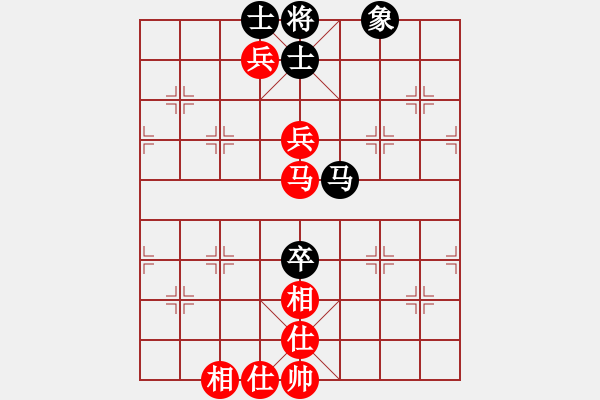 象棋棋譜圖片：晨露[紅] -VS- 幸運(yùn)43[黑] - 步數(shù)：100 