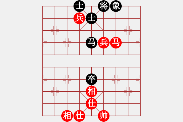 象棋棋譜圖片：晨露[紅] -VS- 幸運(yùn)43[黑] - 步數(shù)：110 