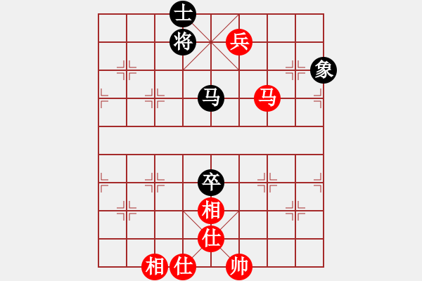 象棋棋譜圖片：晨露[紅] -VS- 幸運(yùn)43[黑] - 步數(shù)：120 