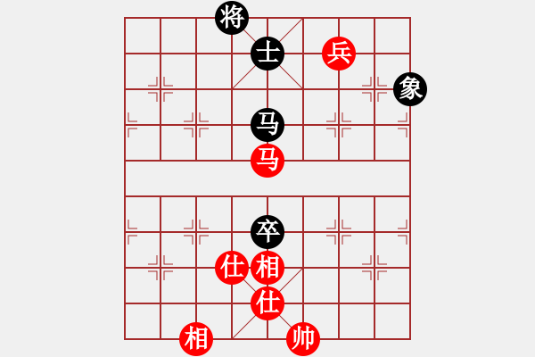 象棋棋譜圖片：晨露[紅] -VS- 幸運(yùn)43[黑] - 步數(shù)：128 