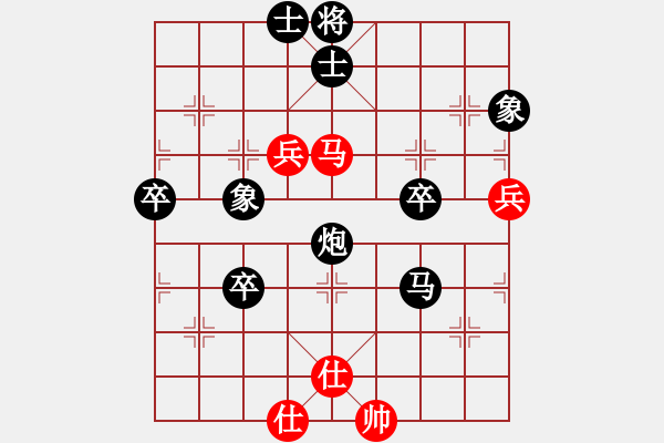 象棋棋譜圖片：150924 第2輪 第1桌 第3臺 陳文凱（?。?負 何彥杰（森） - 步數(shù)：90 