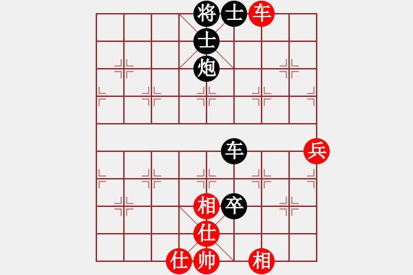 象棋棋譜圖片：五七炮進(jìn)三兵對(duì)屏風(fēng)馬黑馬急吃兵（旋風(fēng)14層拆棋）黑勝 - 步數(shù)：100 