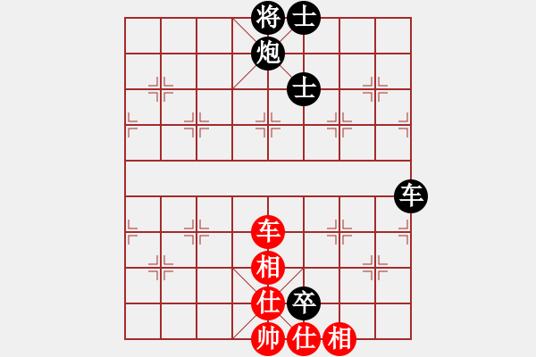 象棋棋譜圖片：五七炮進(jìn)三兵對(duì)屏風(fēng)馬黑馬急吃兵（旋風(fēng)14層拆棋）黑勝 - 步數(shù)：110 