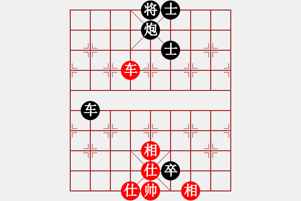 象棋棋譜圖片：五七炮進(jìn)三兵對(duì)屏風(fēng)馬黑馬急吃兵（旋風(fēng)14層拆棋）黑勝 - 步數(shù)：120 