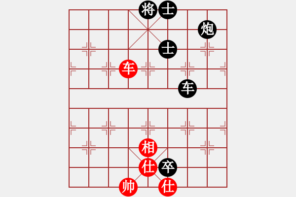 象棋棋譜圖片：五七炮進(jìn)三兵對(duì)屏風(fēng)馬黑馬急吃兵（旋風(fēng)14層拆棋）黑勝 - 步數(shù)：130 