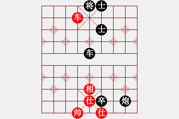 象棋棋譜圖片：五七炮進(jìn)三兵對(duì)屏風(fēng)馬黑馬急吃兵（旋風(fēng)14層拆棋）黑勝 - 步數(shù)：140 