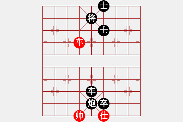 象棋棋譜圖片：五七炮進(jìn)三兵對(duì)屏風(fēng)馬黑馬急吃兵（旋風(fēng)14層拆棋）黑勝 - 步數(shù)：150 