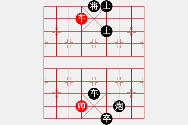 象棋棋譜圖片：五七炮進(jìn)三兵對(duì)屏風(fēng)馬黑馬急吃兵（旋風(fēng)14層拆棋）黑勝 - 步數(shù)：160 