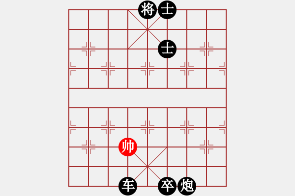 象棋棋譜圖片：五七炮進(jìn)三兵對(duì)屏風(fēng)馬黑馬急吃兵（旋風(fēng)14層拆棋）黑勝 - 步數(shù)：178 