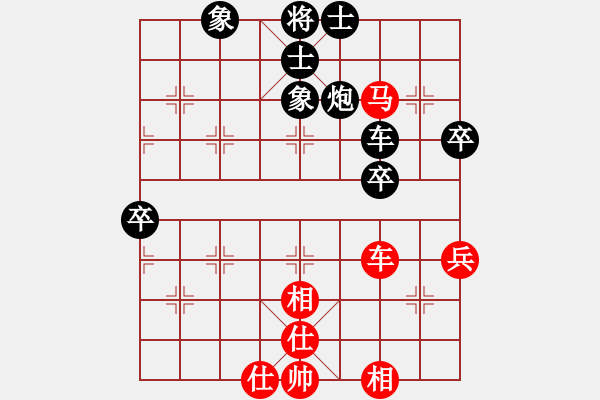 象棋棋譜圖片：五七炮進(jìn)三兵對(duì)屏風(fēng)馬黑馬急吃兵（旋風(fēng)14層拆棋）黑勝 - 步數(shù)：60 