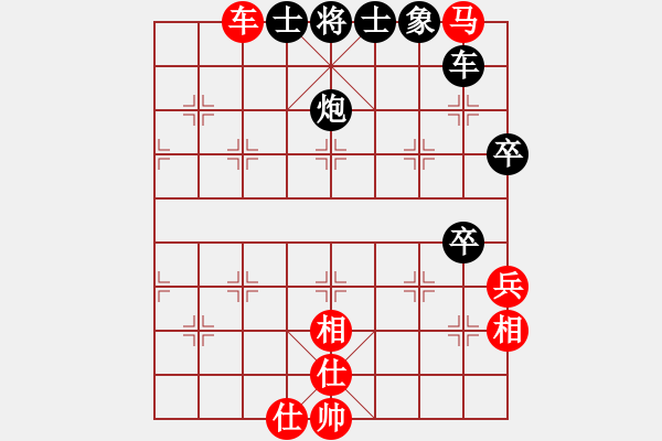 象棋棋譜圖片：五七炮進(jìn)三兵對(duì)屏風(fēng)馬黑馬急吃兵（旋風(fēng)14層拆棋）黑勝 - 步數(shù)：80 