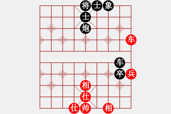 象棋棋譜圖片：五七炮進(jìn)三兵對(duì)屏風(fēng)馬黑馬急吃兵（旋風(fēng)14層拆棋）黑勝 - 步數(shù)：90 