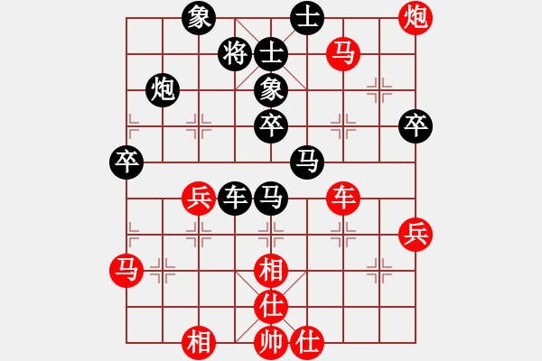 象棋棋譜圖片：不平(月將)-負(fù)-老王中王(月將) - 步數(shù)：60 