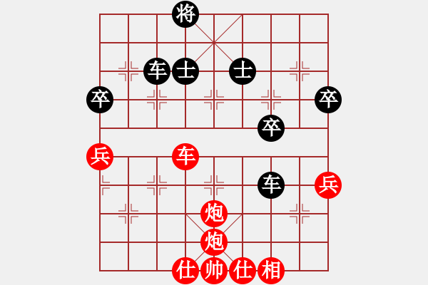 象棋棋譜圖片：車雙炮攻殺10局01 - 步數(shù)：0 