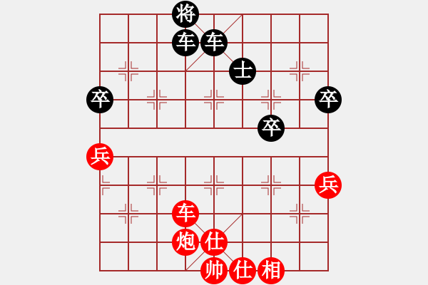 象棋棋譜圖片：車雙炮攻殺10局01 - 步數(shù)：10 