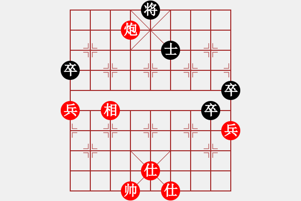 象棋棋譜圖片：車雙炮攻殺10局01 - 步數(shù)：20 