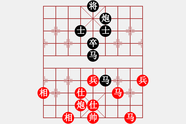 象棋棋譜圖片：藍(lán)田行客(無極)-勝-飛云逍遙(天罡) - 步數(shù)：100 