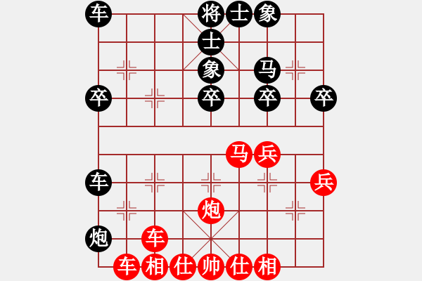 象棋棋譜圖片：第九輪18臺 浙江李祖高先勝揚州朱志全 - 步數(shù)：40 