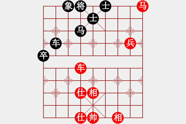 象棋棋谱图片：陈寒峰     先和 柳大华     - 步数：108 