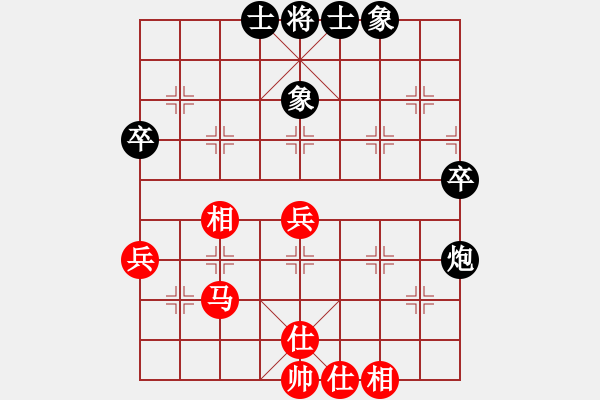 象棋棋谱图片：冯习东 先和 姚思平 - 步数：53 
