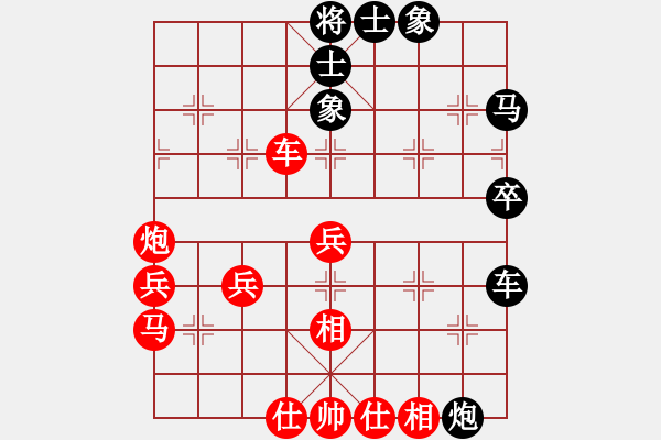 象棋棋譜圖片：津門夜襲隊(4段)-和-天生棋才(4段) - 步數(shù)：60 