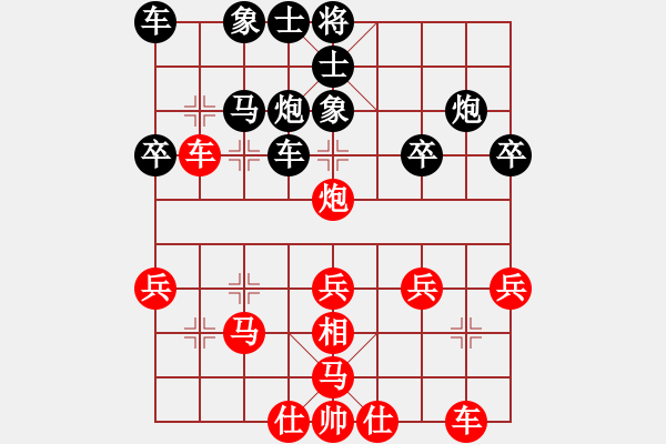 象棋棋譜圖片：大道至簡(jiǎn)ABC(業(yè)8–1)先勝黃牛(業(yè)8–3)202206041952.pgn - 步數(shù)：40 