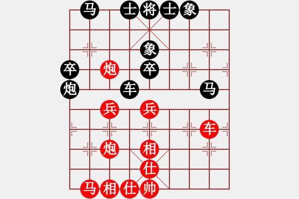 象棋棋譜圖片：2006年弈天迪瀾杯聯(lián)賽第四輪：楚水閃電(5r)-和-宇宙八號(hào)(4r) - 步數(shù)：50 