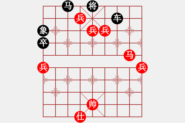 象棋棋譜圖片：ko phe ma - 步數(shù)：0 