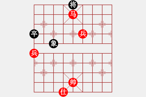 象棋棋譜圖片：ko phe ma - 步數(shù)：20 