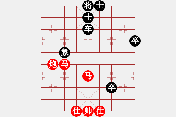 象棋棋譜圖片：qitandulon(6段)-勝-acxqs(6段) - 步數(shù)：100 