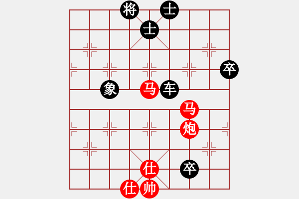 象棋棋譜圖片：qitandulon(6段)-勝-acxqs(6段) - 步數(shù)：110 