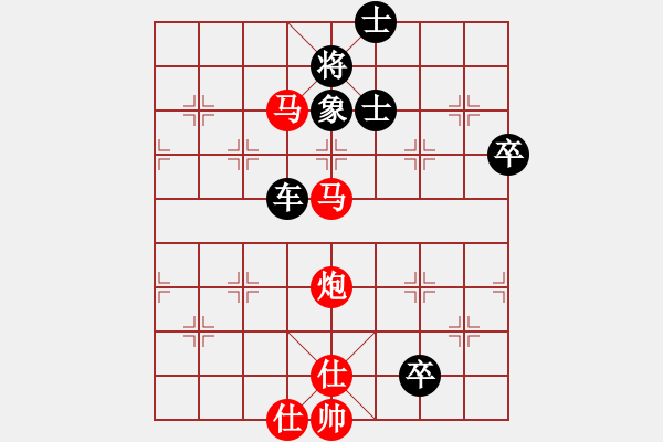 象棋棋譜圖片：qitandulon(6段)-勝-acxqs(6段) - 步數(shù)：120 