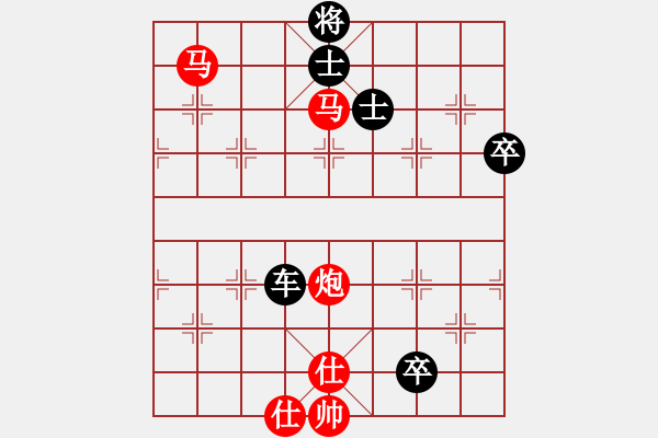 象棋棋譜圖片：qitandulon(6段)-勝-acxqs(6段) - 步數(shù)：130 