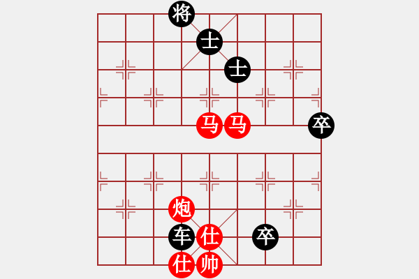 象棋棋譜圖片：qitandulon(6段)-勝-acxqs(6段) - 步數(shù)：140 