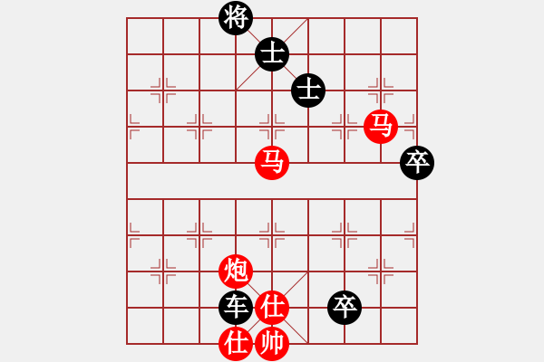 象棋棋譜圖片：qitandulon(6段)-勝-acxqs(6段) - 步數(shù)：141 