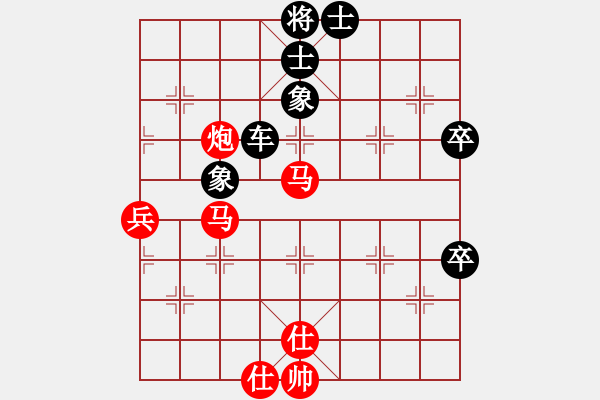 象棋棋譜圖片：qitandulon(6段)-勝-acxqs(6段) - 步數(shù)：80 