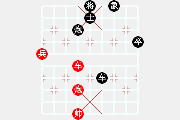 象棋棋譜圖片：開江盤河馬(8段)-和-雪椰(9段) - 步數(shù)：120 