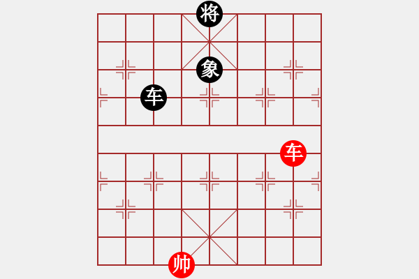 象棋棋譜圖片：開江盤河馬(8段)-和-雪椰(9段) - 步數(shù)：139 