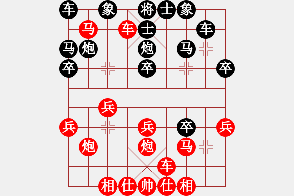 象棋棋譜圖片：順跑橫車破直車用馬局5 - 步數(shù)：0 