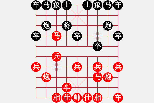 象棋棋譜圖片：做以待壁 - 步數(shù)：13 