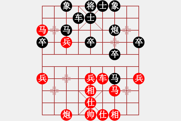 象棋棋譜圖片：第二輪14臺貴州夏剛先和浙江華東 - 步數(shù)：50 