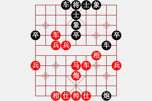 象棋棋譜圖片：中炮急進(jìn)中兵對(duì)屏風(fēng)馬(業(yè)四升業(yè)五評(píng)測(cè)對(duì)局)我先勝 - 步數(shù)：50 