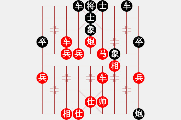 象棋棋譜圖片：中炮急進(jìn)中兵對(duì)屏風(fēng)馬(業(yè)四升業(yè)五評(píng)測(cè)對(duì)局)我先勝 - 步數(shù)：60 