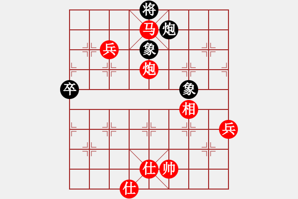 象棋棋譜圖片：中炮急進(jìn)中兵對(duì)屏風(fēng)馬(業(yè)四升業(yè)五評(píng)測(cè)對(duì)局)我先勝 - 步數(shù)：90 