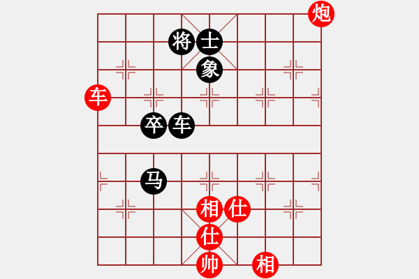 象棋棋譜圖片：湘湖小卒(9段)-勝-秋來秋去(9段) - 步數(shù)：70 