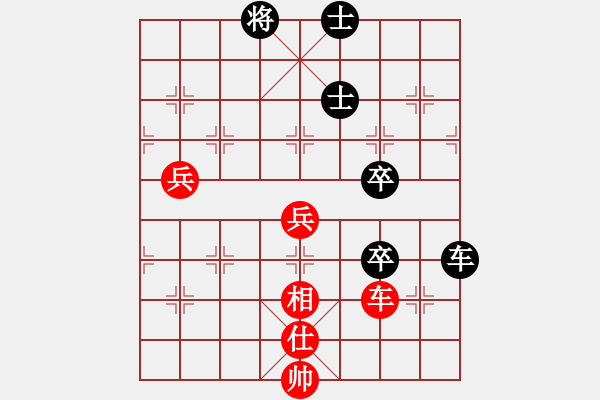 象棋棋譜圖片：佐佐木希(9星)-和-shiga(地煞) - 步數(shù)：120 