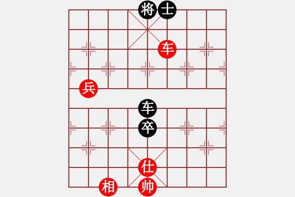 象棋棋譜圖片：佐佐木希(9星)-和-shiga(地煞) - 步數(shù)：130 